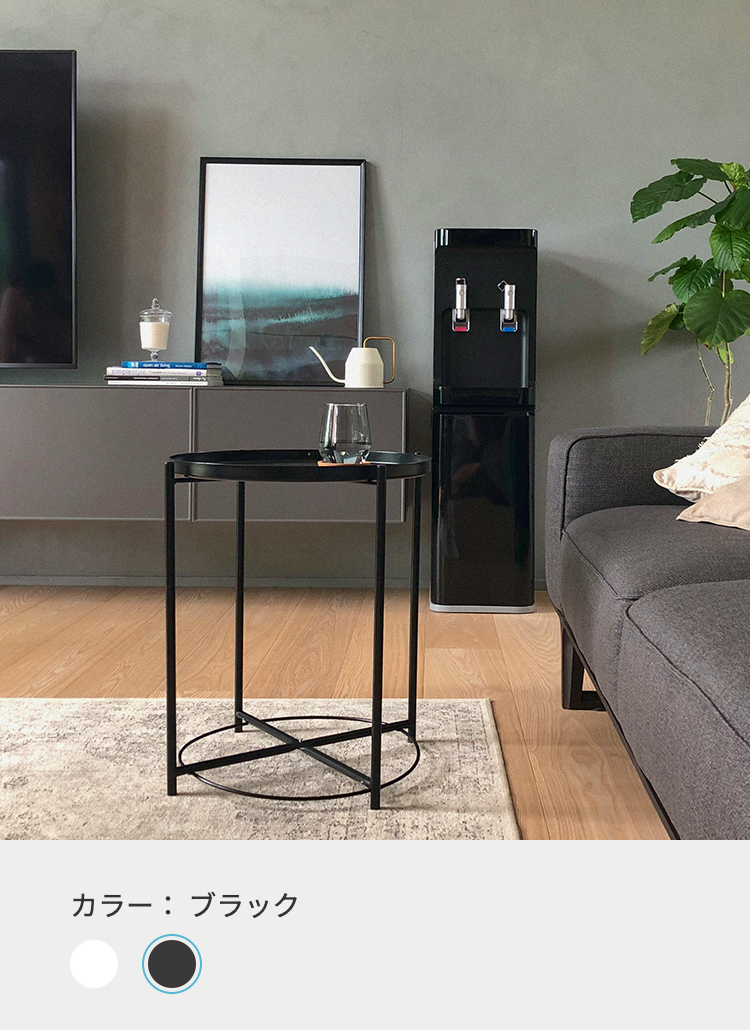 カラー:ブラック